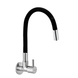 ENICET Brass Sink Tap for Kitchen, Flexible Swivel Spout Black, Wall Mount, Chrome Finish (1 Flow Sink Tap)